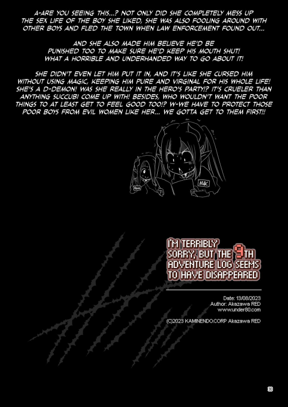 [KAMINENDO.CORP (Akazawa RED)] Bouken no Sho Series Soushuuhen - The Adventurer's Book has Perfect. V_195