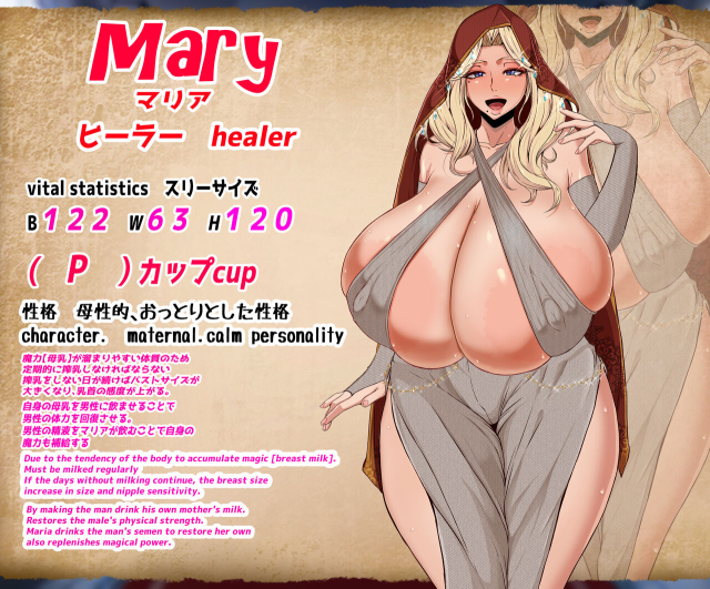 [KAZAMA DoJo (Mucc)] Oppai Mama to Ichaicha Harem [English] [Digital]_03
