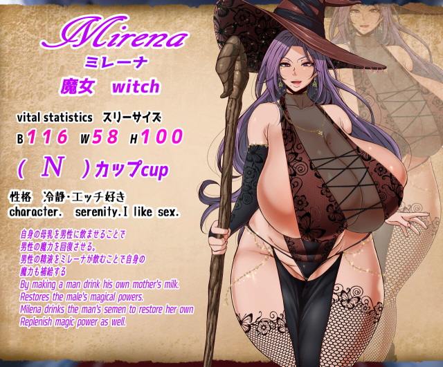 [KAZAMA DoJo (Mucc)] Oppai Mama to Ichaicha Harem [English] [Digital]_05