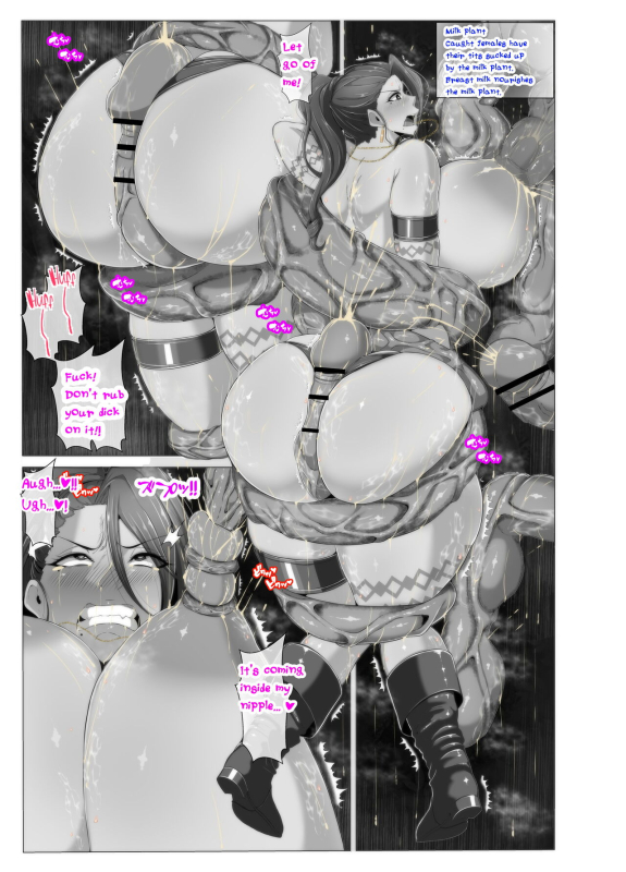 [KAZAMA DoJo (Mucc)] Oppai Mama to Ichaicha Harem [English] [Digital]_56