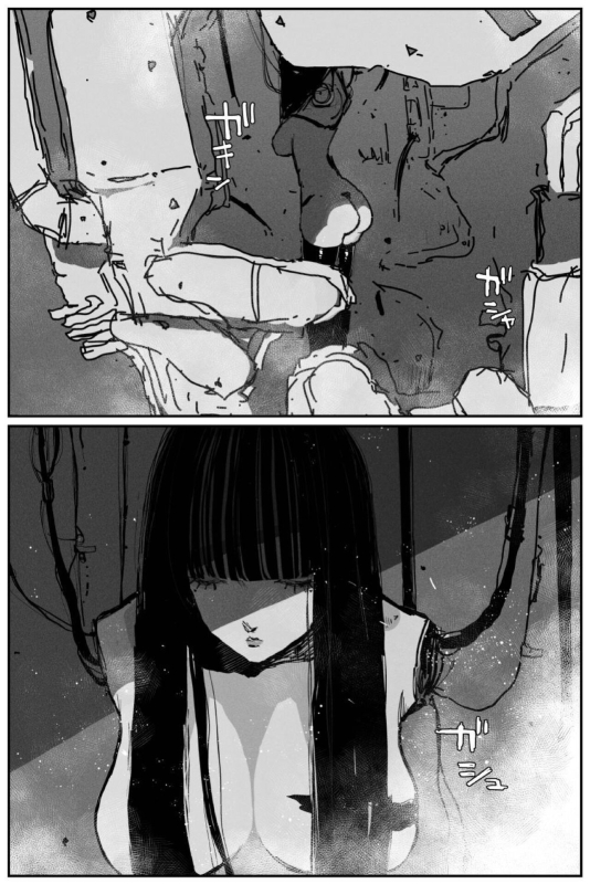 [KIKIMETAL] Uncontrolled -Semen Jelly no Kajou Touyo wa Kiken desu!!- [English] [Mojipeace]_03