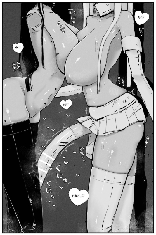 [KIKIMETAL] Uncontrolled -Semen Jelly no Kajou Touyo wa Kiken desu!!- [English] [Mojipeace]_14