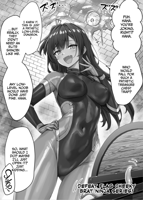 [KOYUKI-ya (Koyuki, Yaki Tomato)] Uchi no Yandere na Kaineko-chan ni Mechakucha ni_71