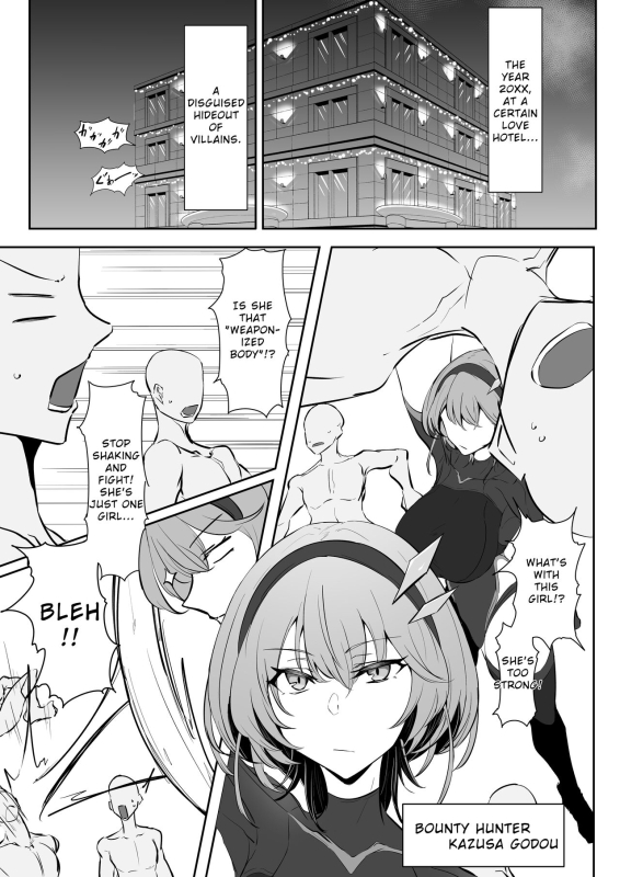 [Kaishinya (Kajiking)] Godou Kazusa Inmon o Kizamareru Godou Kazusa, Engraved with a Lewd Crest [English]_01