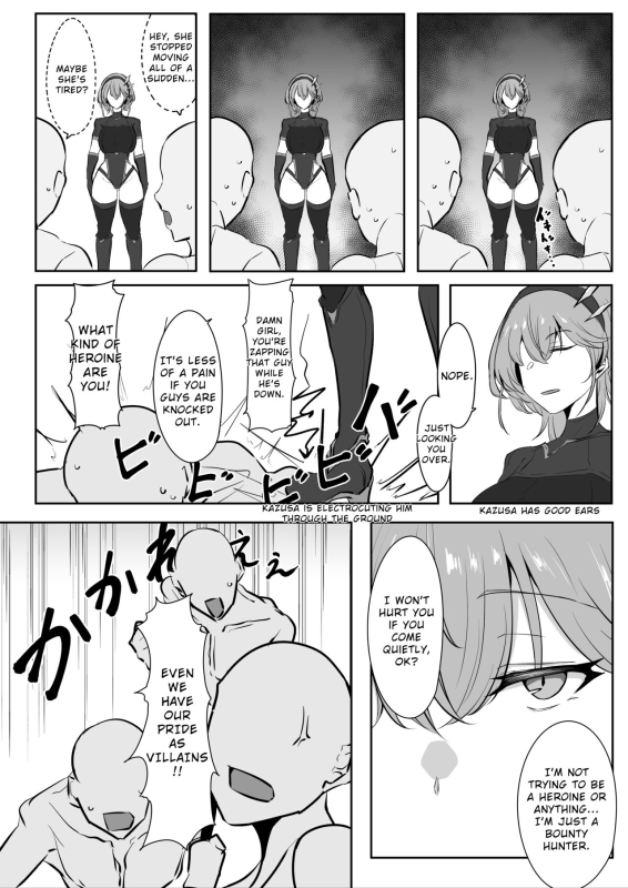 [Kaishinya (Kajiking)] Godou Kazusa Inmon o Kizamareru Godou Kazusa, Engraved with a Lewd Crest [English]_02