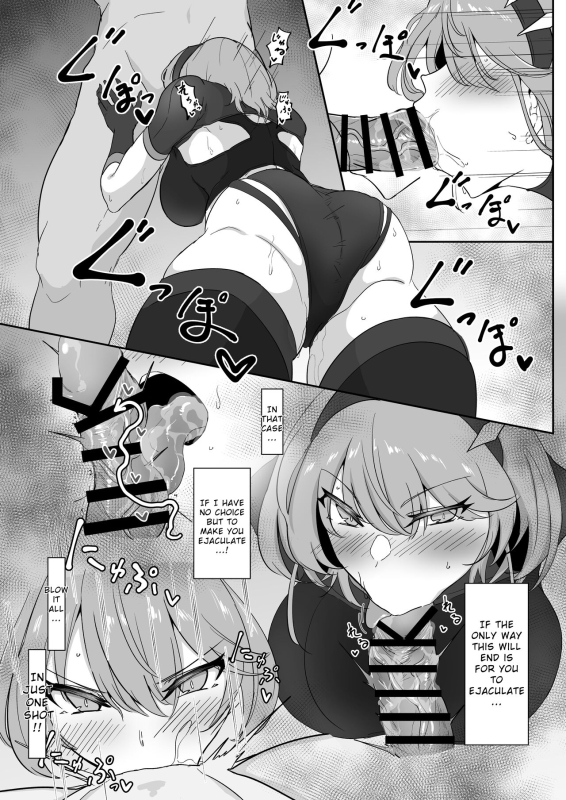 [Kaishinya (Kajiking)] Godou Kazusa Inmon o Kizamareru Godou Kazusa, Engraved with a Lewd Crest [English]_13