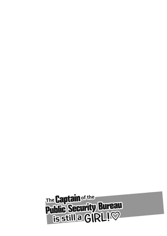 [Kakitsubata no Yashiro (Kakitsubata Kanae)] K_03