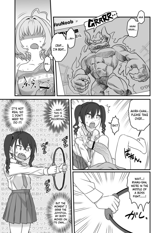 [Kakumei Seifu Kouhoushitsu (Various)] Yumemi Riamu Futanari Enjou Haishin (THE_14