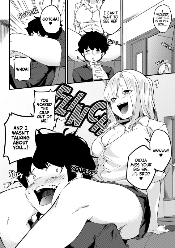 [Kakurenbo (Reankh)] Kyoudai Matching ~Oya ni Naisho de _08