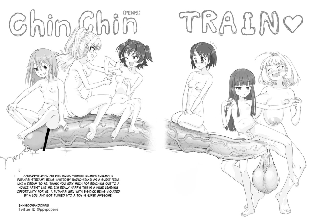 [Kakumei Seifu Kouhoushitsu (Various)] Yumemi Riamu Futanari Enjou Haishin (THE_36