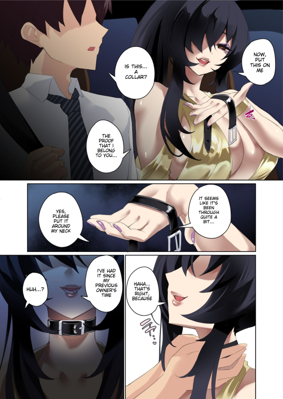 [Kamico! (Mocco)] My beloved and admired beautiful aunt was a cock slave trained by my father [English] [MTL]_26