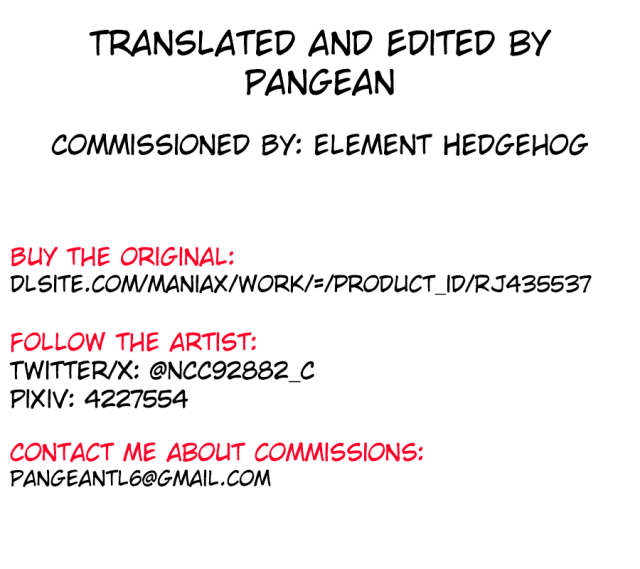 [Kamua Sasori Youchuujou (Kamua Sasori)] Remilia ga Issyo! (Touhou Project) [Digital] [Pangean]_23