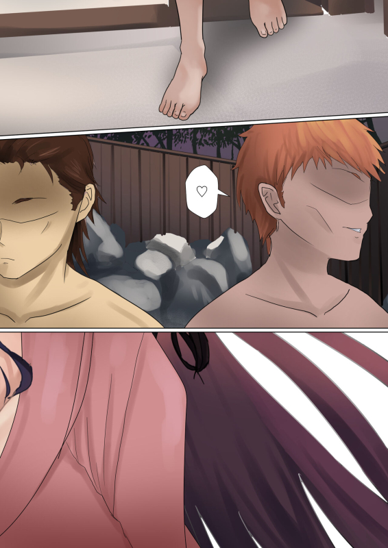 [Kanariko] Akeppanashi (High School DxD)_01