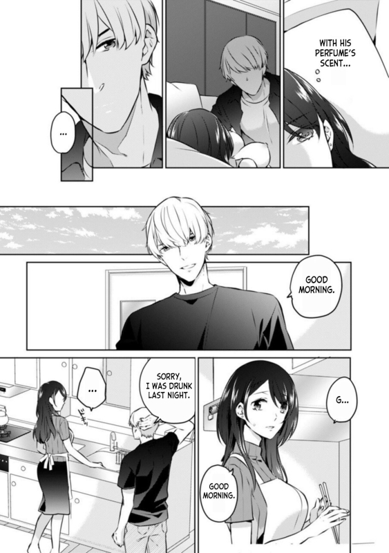 [Kani Itoh] Oi Ni Netorare Deisui Ecchi Ire_24