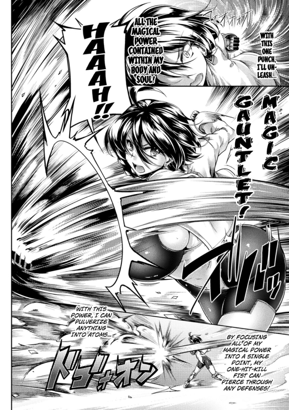 [Kanten] Kijoku Souki ~invasion soldier~ (Kukkoro Heroines Vol. 25) [English] [Kuraudo] [Digital]_01