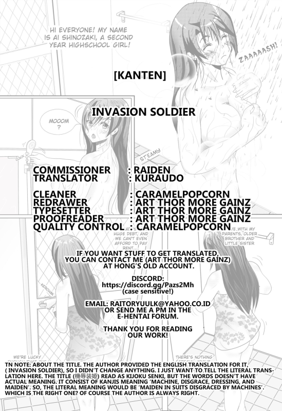 [Kanten] Kijoku Souki ~invasion soldier~ (Kukkoro Heroines Vol. 25) [English] [Kuraudo] [Digital]_20