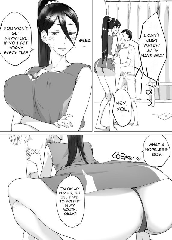 [Karashina en] Kaa-san, Tsukiatte ~Ganbaru kara Tetsudatte~ Mother,_36