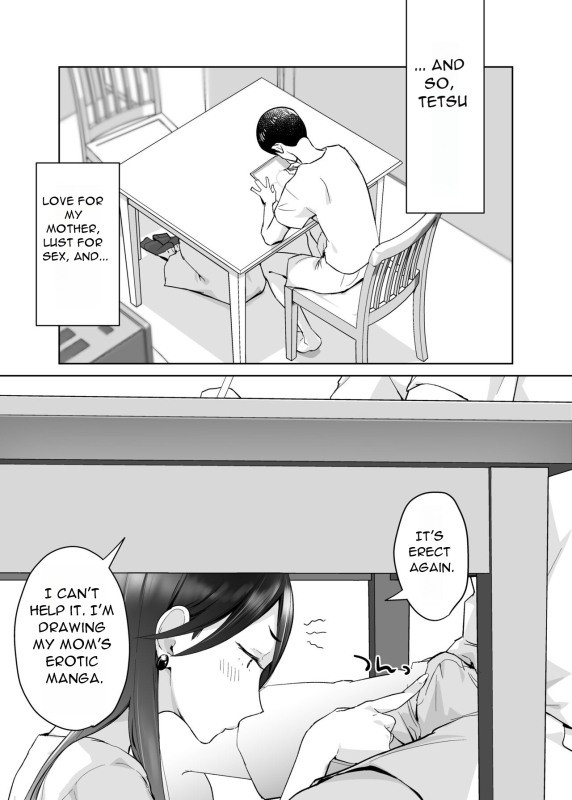 [Karashina en] Kaa-san, Tsukiatte ~Ganbaru kara Tetsudatte~ Mother,_57