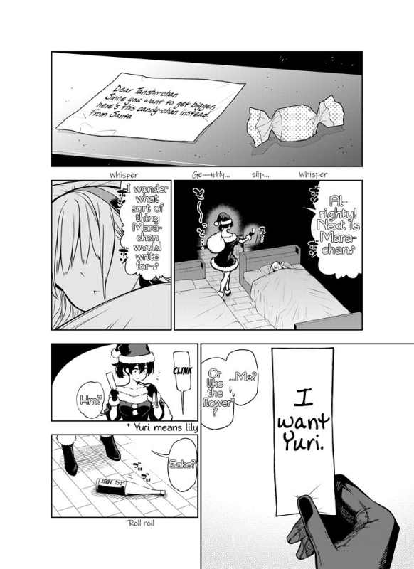 [Kawakami Masaki] Futanari no Elf (English)_054