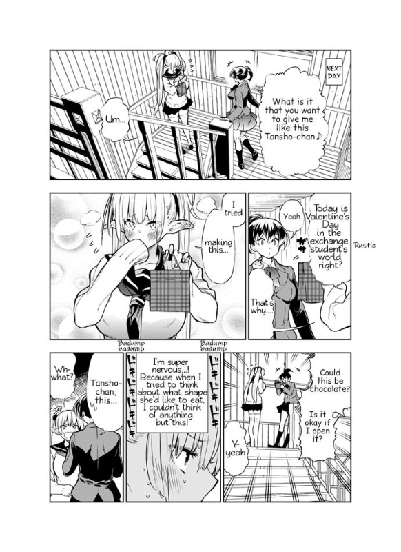 [Kawakami Masaki] Futanari no Elf (English)_065