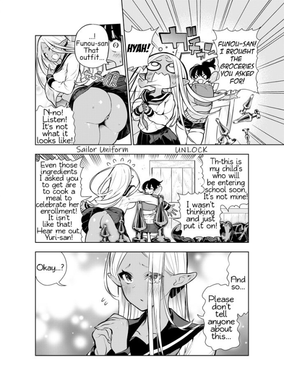 [Kawakami Masaki] Futanari no Elf (English)_069