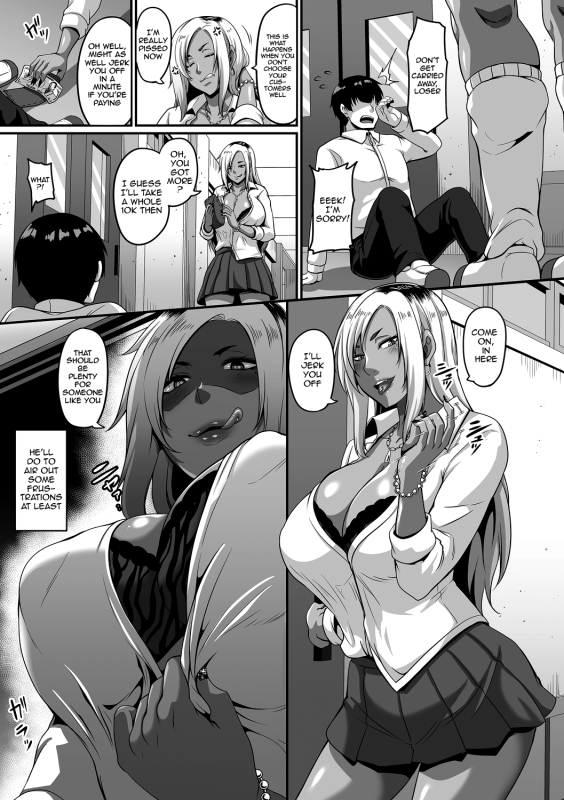 [Kazuhiro] Gal's Bitch Shijou Shugi! Ch.1 Gal Bitch Supremacy Ch.1 [English] {Doujins.com}_06