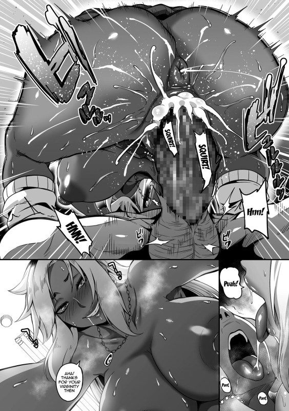 [Kazuhiro] Gal's Bitch Shijou Shugi! Ch.1 Gal Bitch Supremacy Ch.1 [English] {Doujins.com}_17