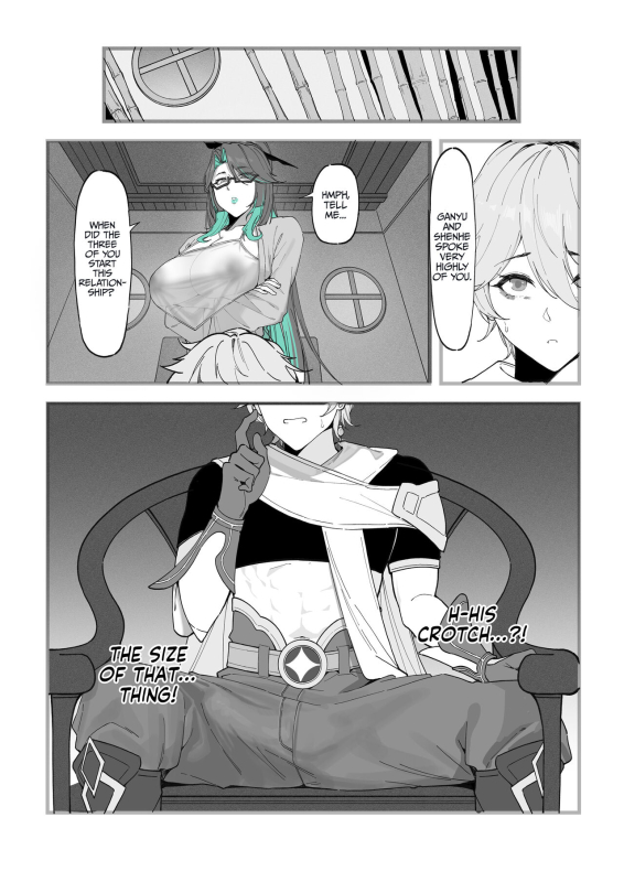 [KeinV] Xianyun Sora no Shiren Xianyun A test for Aether (Genshin Impact) [English] [Decensored] [LunaticSeibah]_04