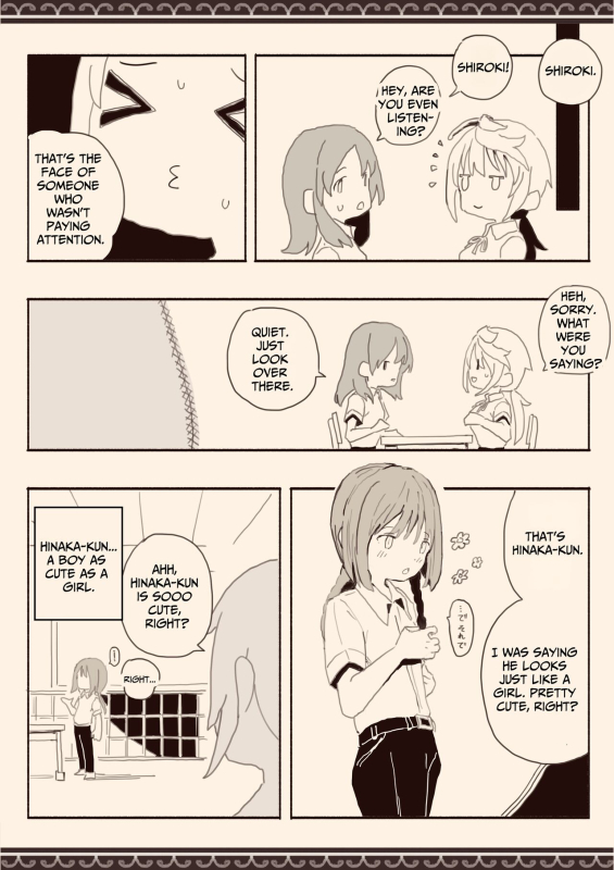 [Kemomimi Eki] I Want Boys To Fuck Me [English] [ForeignOkka]_17