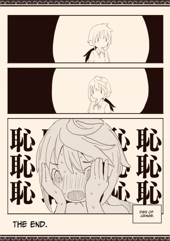 [Kemomimi Eki] I Want Boys To Fuck Me [English] [ForeignOkka]_27