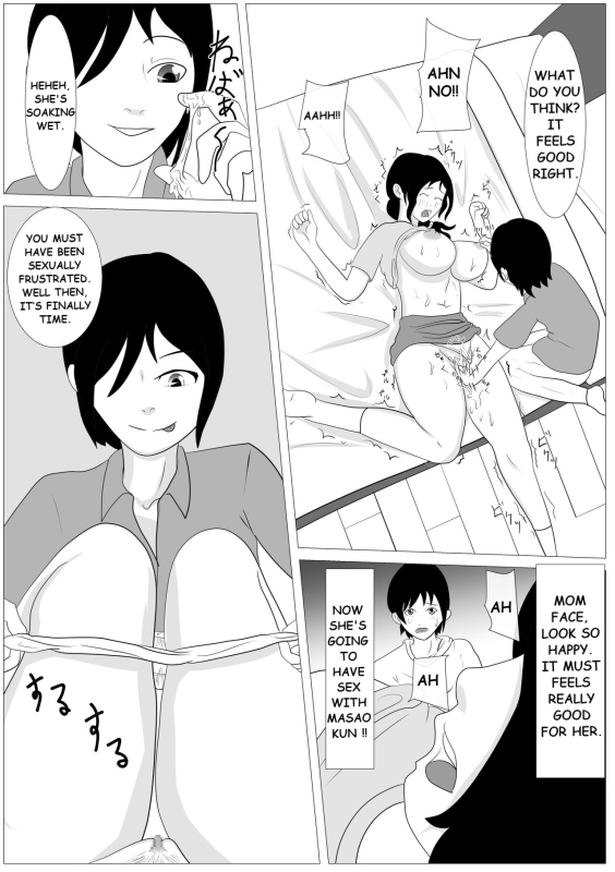 [Kemushi No Bansan Kai] Omae no Kaa-chan Kirei da na - Dakasero yo Let Me Have Sex with Your Bea_14