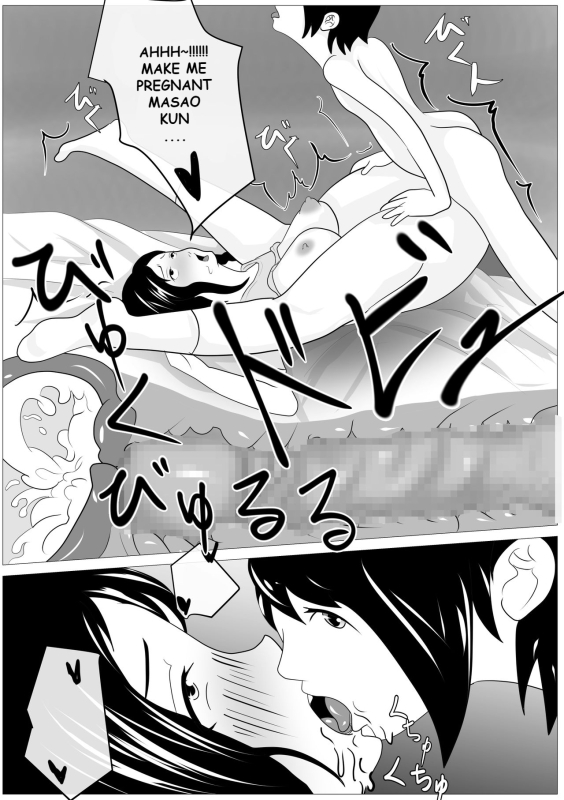 [Kemushi No Bansan Kai] Omae no Kaa-chan Kirei da na - Dakasero yo Let Me Have Sex with Your Bea_29