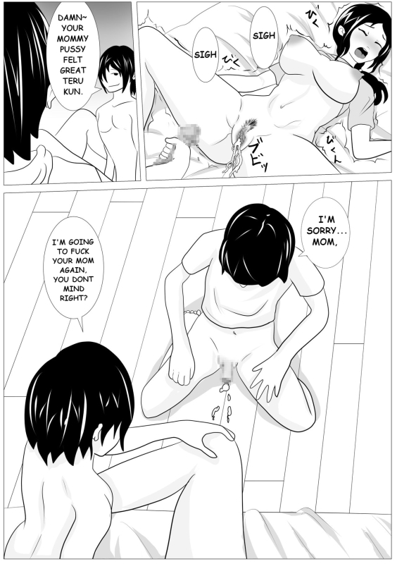 [Kemushi No Bansan Kai] Omae no Kaa-chan Kirei da na - Dakasero yo Let Me Have Sex with Your Bea_30