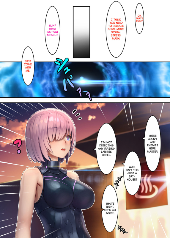 [Kenja Time (MANA)] FateGentle Order (FateGrand Order) [English] {Doujins.com} [Decensored] [Digital]_11