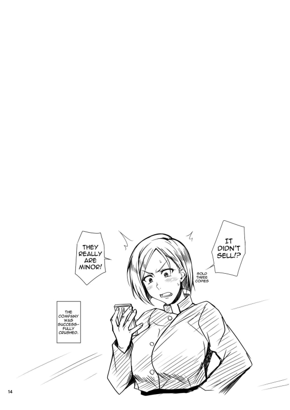 [Kikuya (Kimura Naoki)] KIKUYA GONOMI vol.1 (Bleach, Jujutsu Kaisen, Boku no Hero Academia) [English] {_11