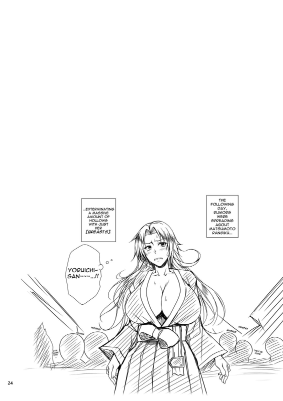 [Kikuya (Kimura Naoki)] KIKUYA GONOMI vol.1 (Bleach, Jujutsu Kaisen, Boku no Hero Academia) [English] {_21