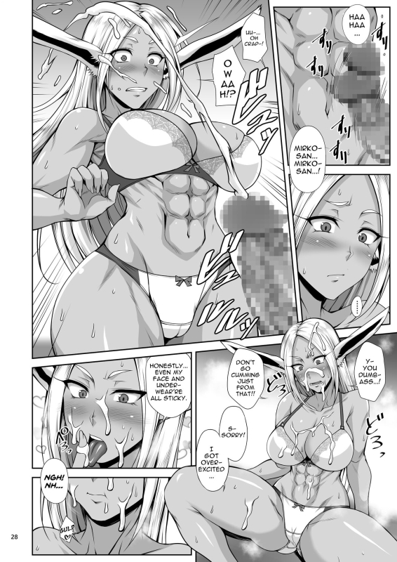 [Kikuya (Kimura Naoki)] KIKUYA GONOMI vol.1 (Bleach, Jujutsu Kaisen, Boku no Hero Academia) [English] {_25