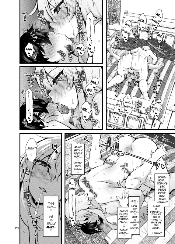 [Kimagure na Bakeneko (Jenigata)] Futan_19