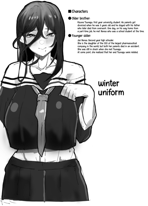 [Kinzoku Tanchiki (Kinzoku Koutaku)] Hikiyoseru Chi Tsunagitomeru Kusari [English] {Doujins.com} [Digital]_01