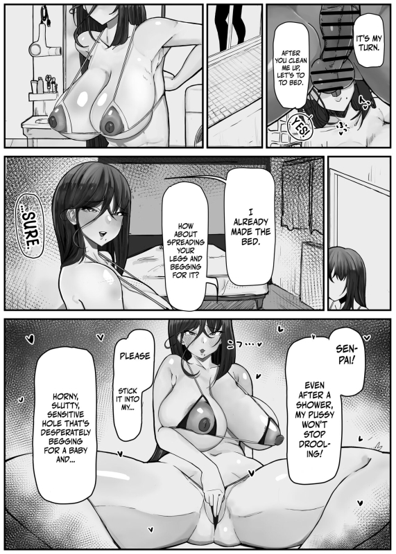 [Kinzoku Tanchiki (Kinzoku Koutaku)] Hikiyoseru Chi Tsunagitomeru Kusari [English] {Doujins.com} [Digital]_13