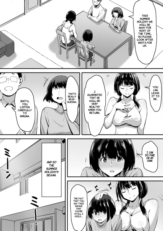 [Kiraku] Watashi wa Kakerareteru kara... I've been hypnotized, so... [English] [Comoop]_04