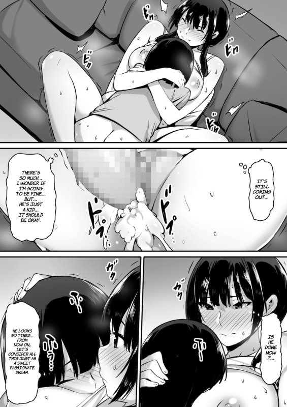 [Kiraku] Watashi wa Kakerareteru kara... I've been hypnotized, so... [English] [Comoop]_31