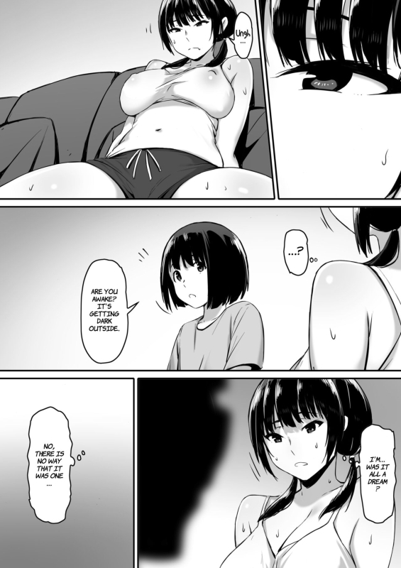 [Kiraku] Watashi wa Kakerareteru kara... I've been hypnotized, so... [English] [Comoop]_38