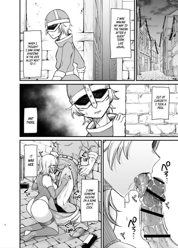 [Kireinabuta (Butachang)] Isekai no Onna-tachi 7.0 The Girls from Another World 7.0 [English] [RedLantern] [Digi_06