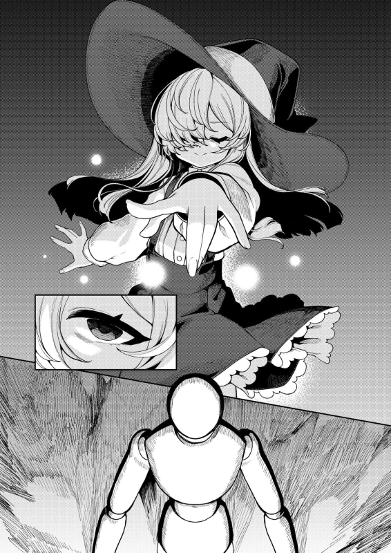 [Kirikirimai(Enu)]Watashi ga Ichiban Hoshii Mono[Digital][Chinese]_01