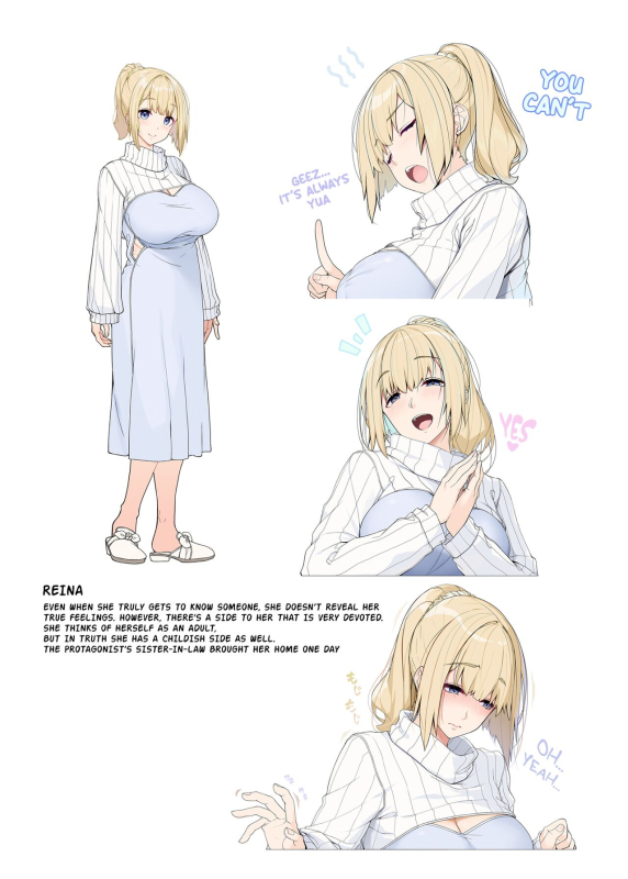 [Kirintei (Kirin Kakeru, Kouri)] Wake Ar_33