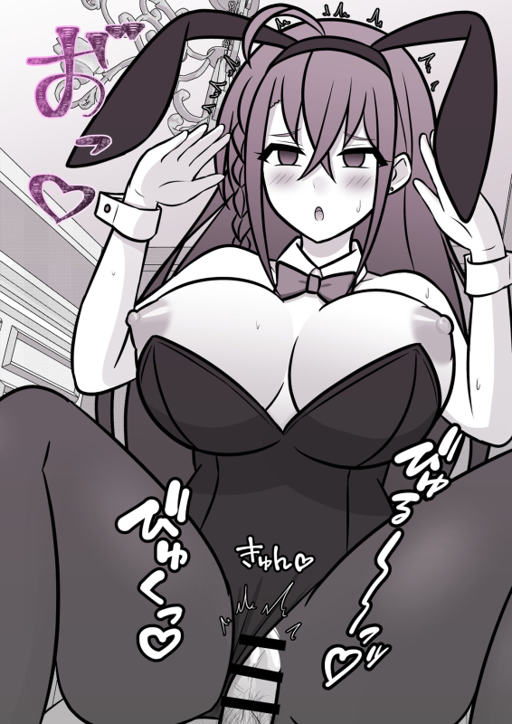 [Kisa] A Parallel World With a 139 Male to Female Ratio Is Unexpectedly Normal [Fantia]_173