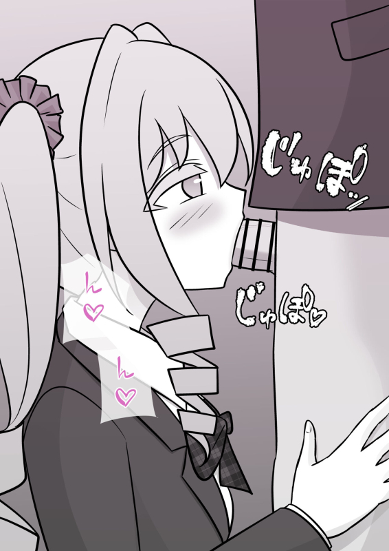 [Kisa] A Parallel World With a 139 Male to Female Ratio Is Unexpectedly Normal [Fantia]_465