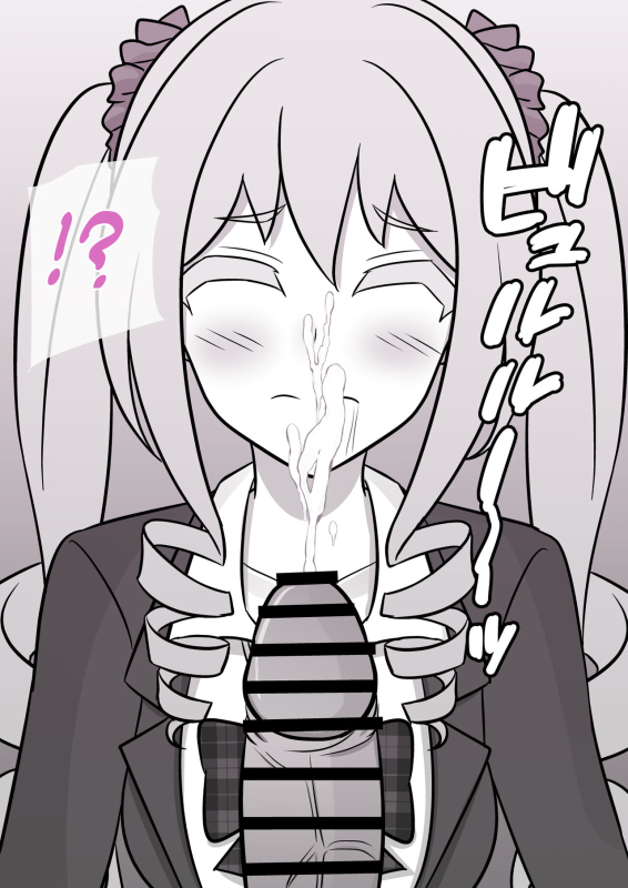 [Kisa] A Parallel World With a 139 Male to Female Ratio Is Unexpectedly Normal [Fantia]_468