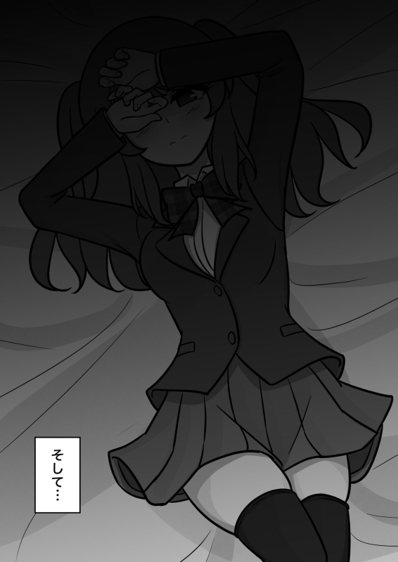 [Kisa] A Parallel World With a 139 Male to Female Ratio Is Unexpectedly Normal [Fantia]_508